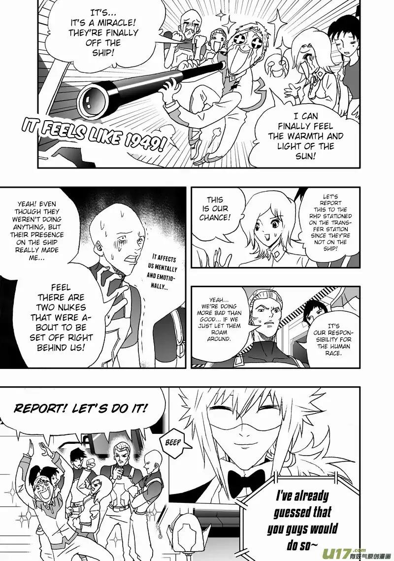 I The Female Robot Chapter 2.86 page 10 - Vol.2 Chapter 86: 100% Chance of Winning!