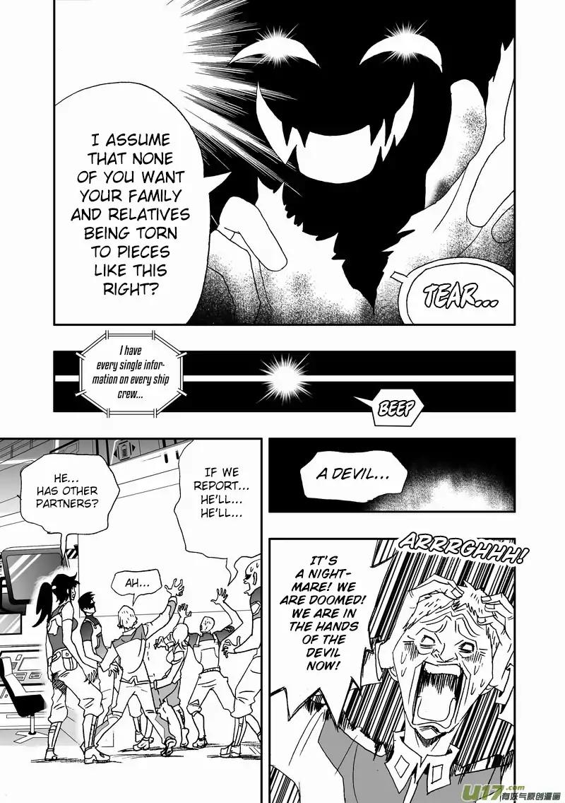 I The Female Robot Chapter 2.86 page 12 - Vol.2 Chapter 86: 100% Chance of Winning!