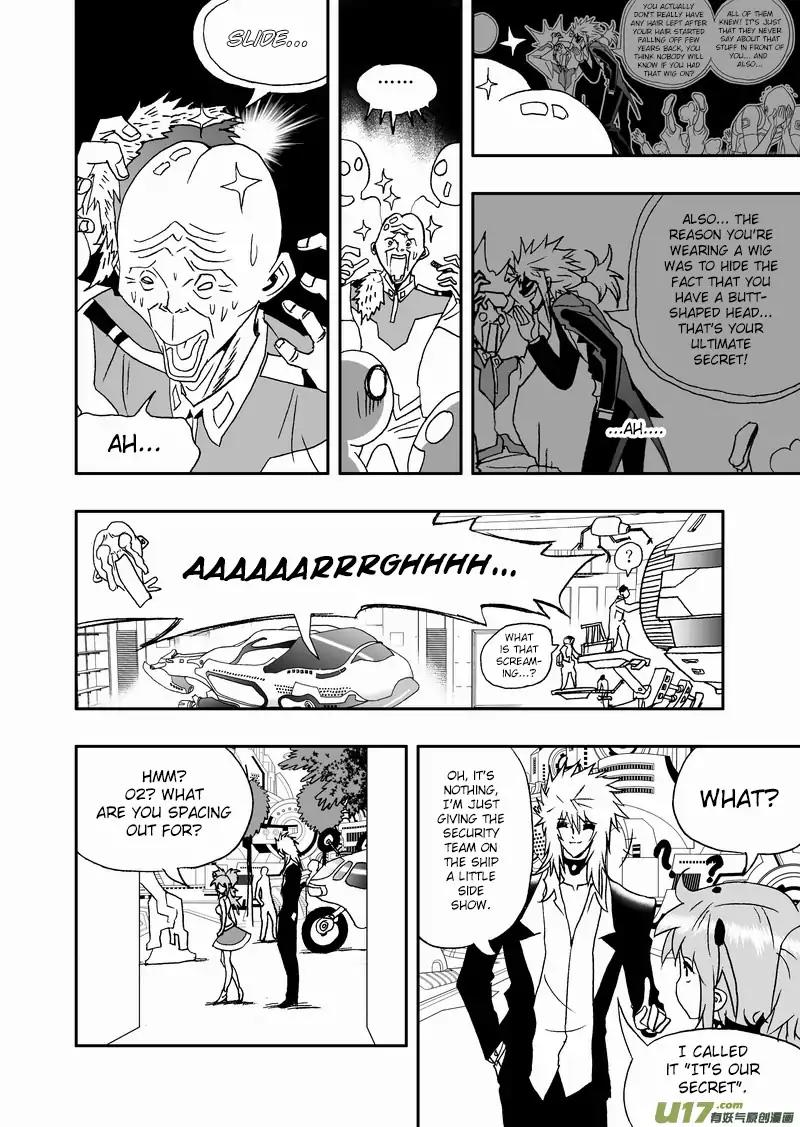 I The Female Robot Chapter 2.86 page 13 - Vol.2 Chapter 86: 100% Chance of Winning!