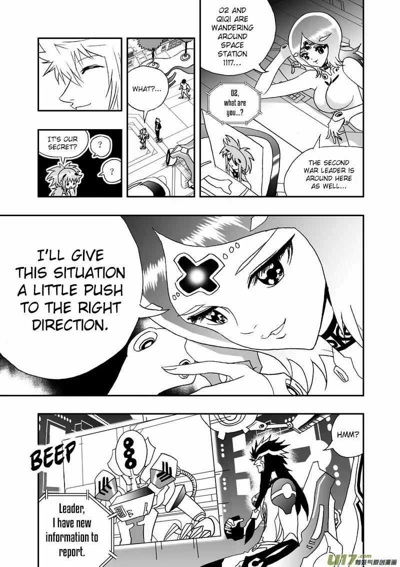 I The Female Robot Chapter 2.86 page 14 - Vol.2 Chapter 86: 100% Chance of Winning!
