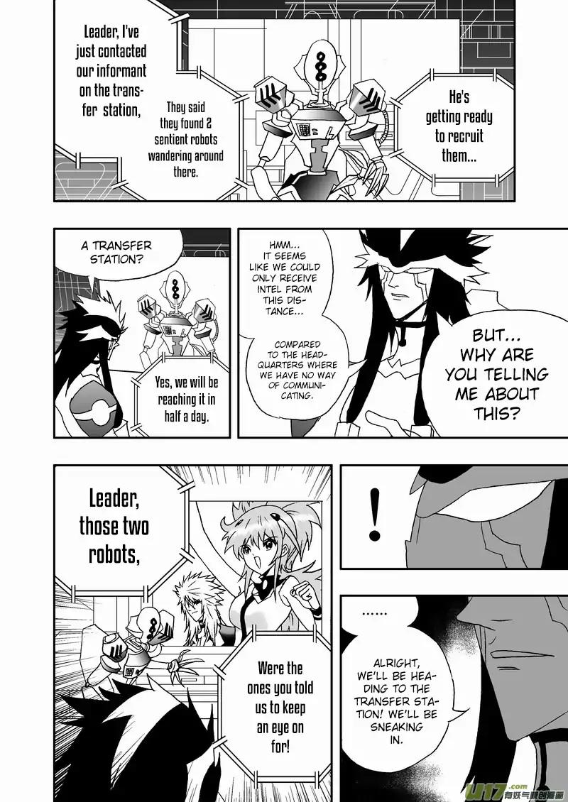 I The Female Robot Chapter 2.86 page 15 - Vol.2 Chapter 86: 100% Chance of Winning!