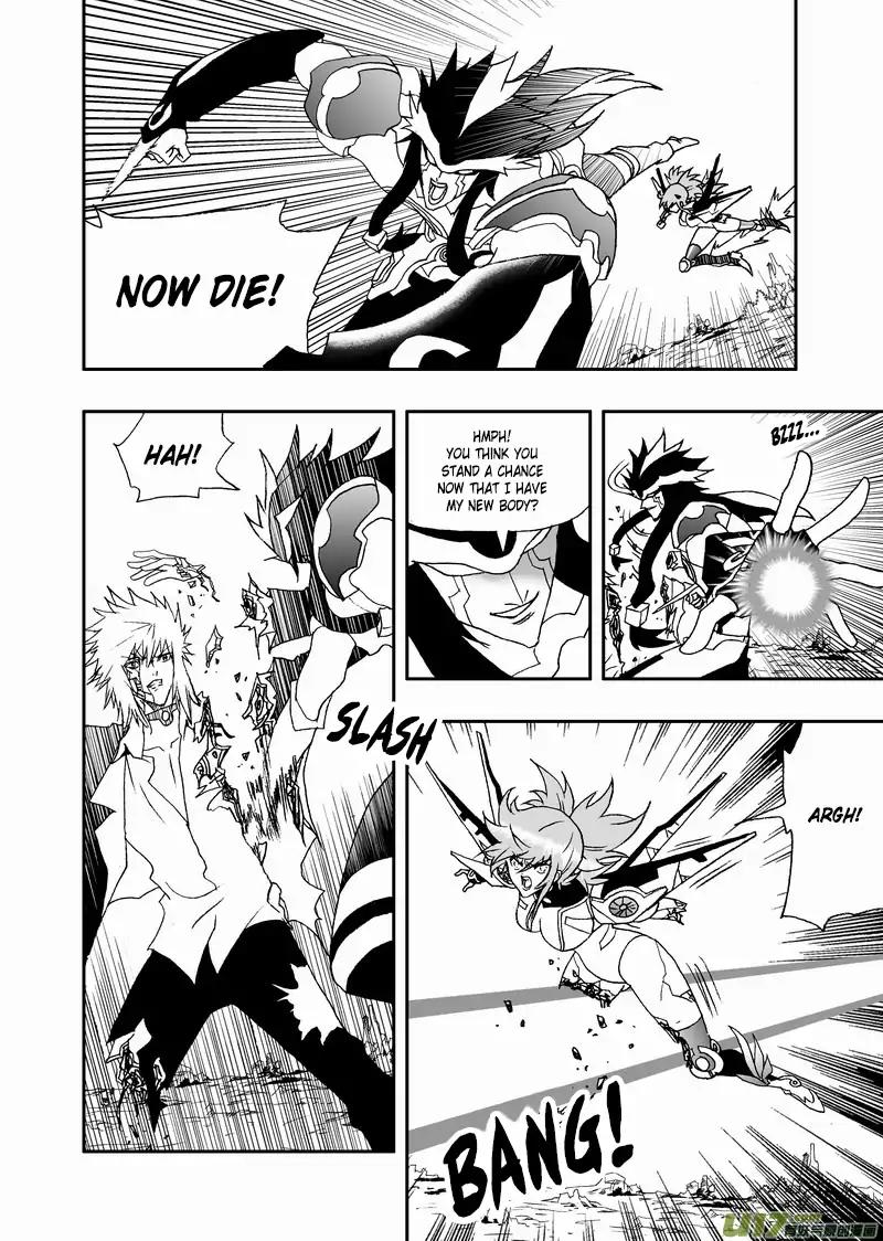 I The Female Robot Chapter 2.86 page 3 - Vol.2 Chapter 86: 100% Chance of Winning!