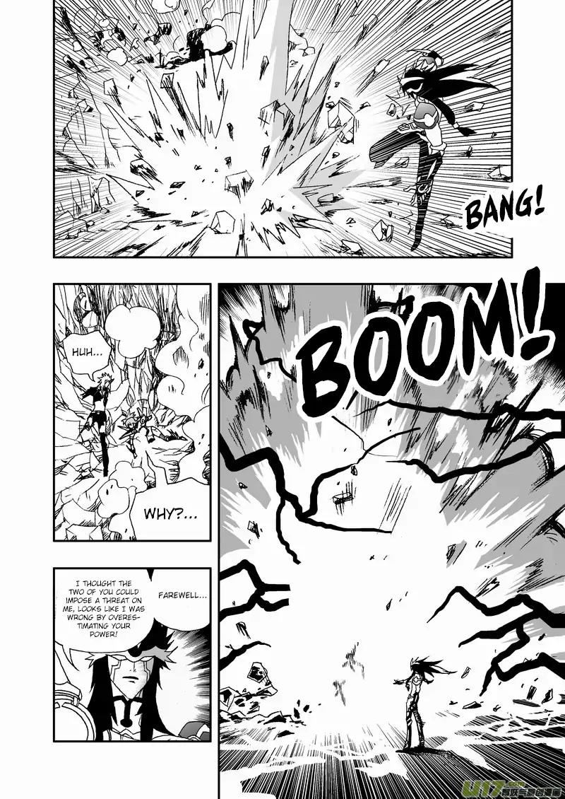 I The Female Robot Chapter 2.86 page 5 - Vol.2 Chapter 86: 100% Chance of Winning!