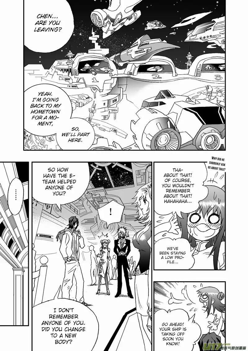 I The Female Robot Chapter 2.86 page 8 - Vol.2 Chapter 86: 100% Chance of Winning!