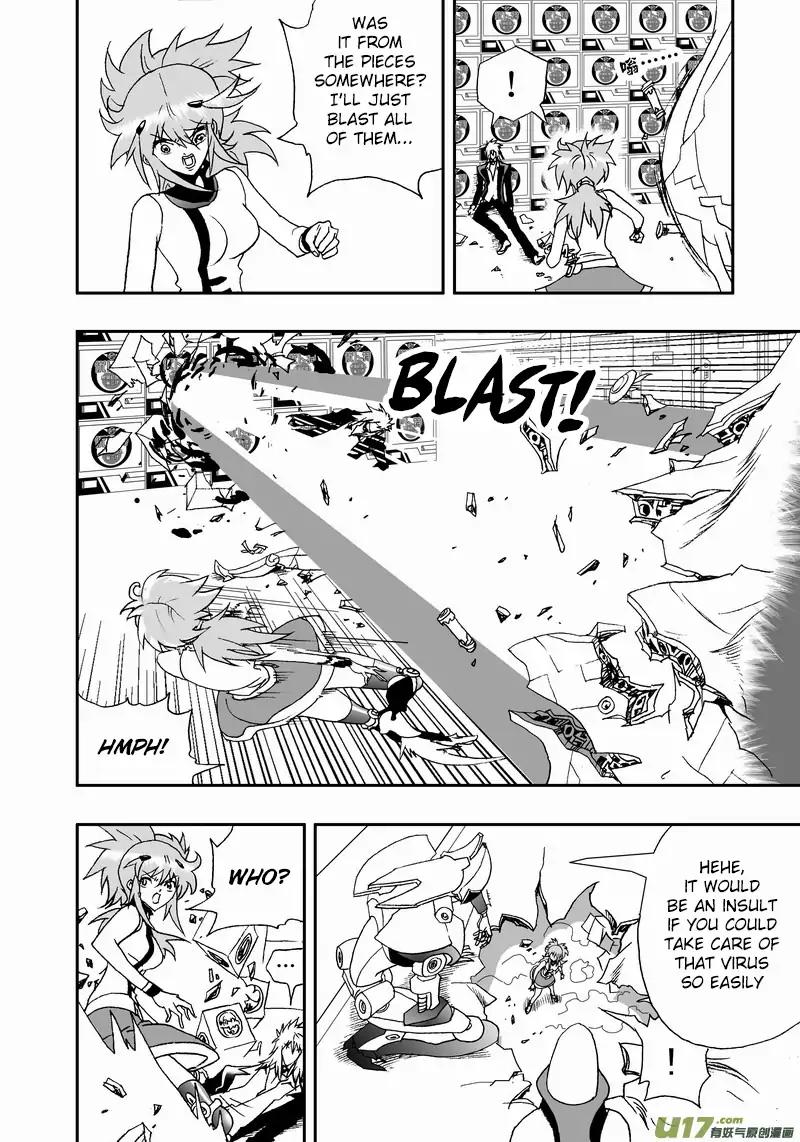 I The Female Robot Chapter 2.87 page 11 - Vol.2 Chapter 87: The Killing Plot!