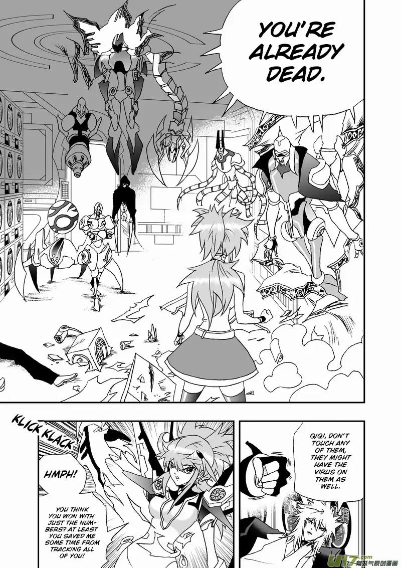 I The Female Robot Chapter 2.87 page 13 - Vol.2 Chapter 87: The Killing Plot!
