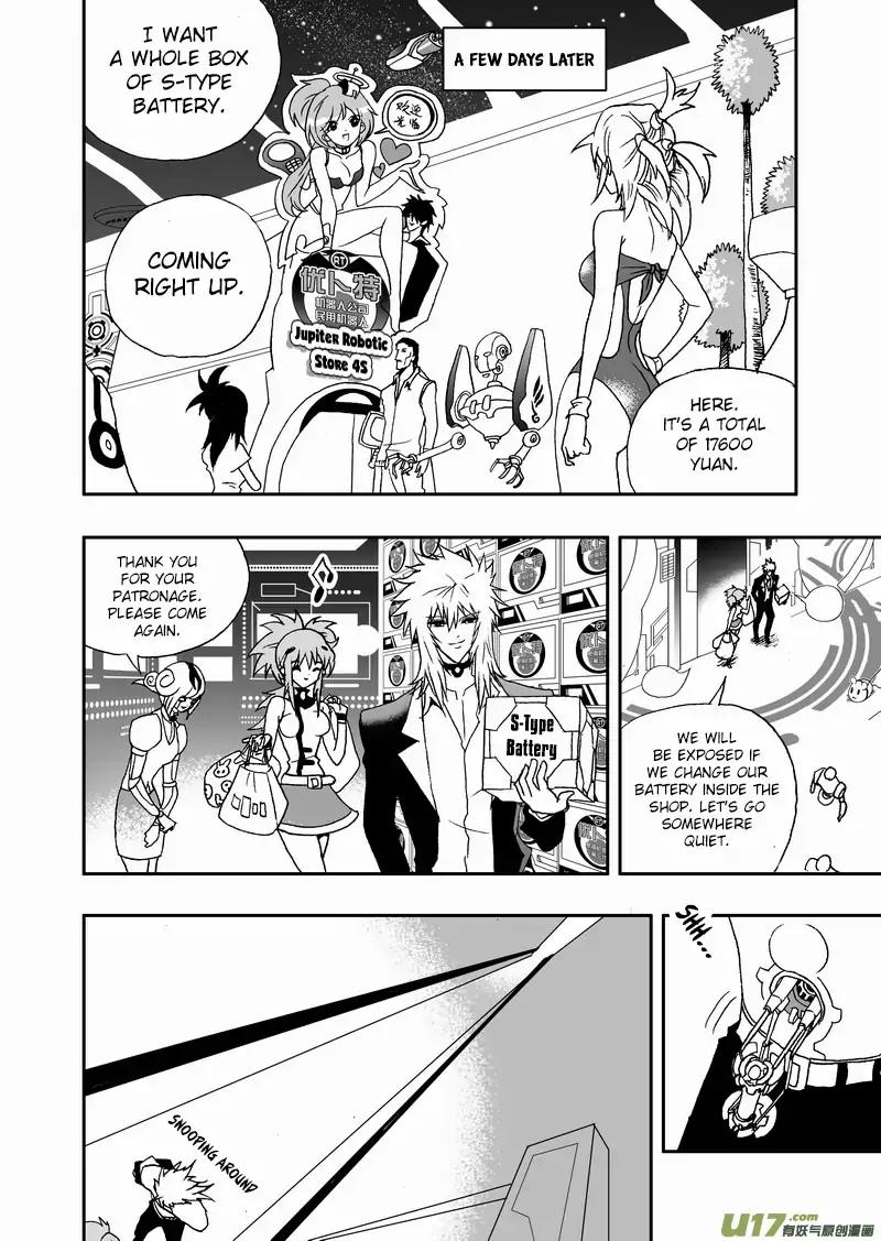 I The Female Robot Chapter 2.87 page 3 - Vol.2 Chapter 87: The Killing Plot!