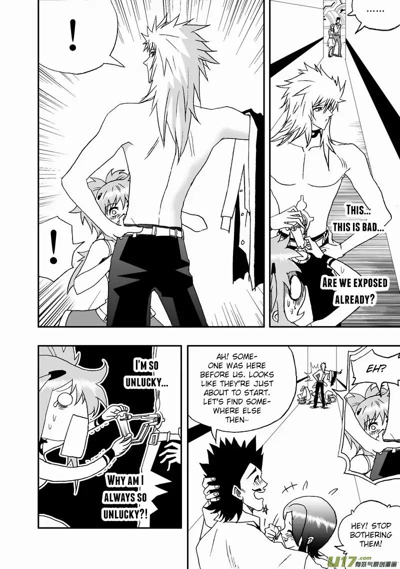I The Female Robot Chapter 2.87 page 5 - Vol.2 Chapter 87: The Killing Plot!