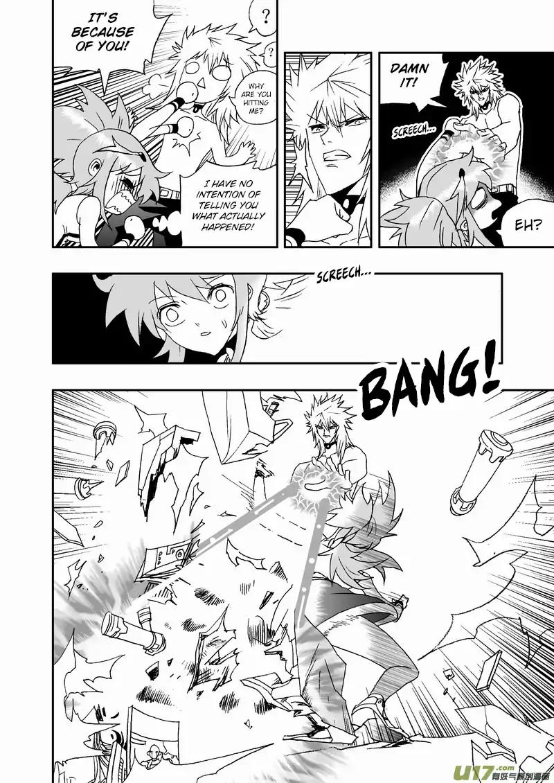 I The Female Robot Chapter 2.87 page 7 - Vol.2 Chapter 87: The Killing Plot!