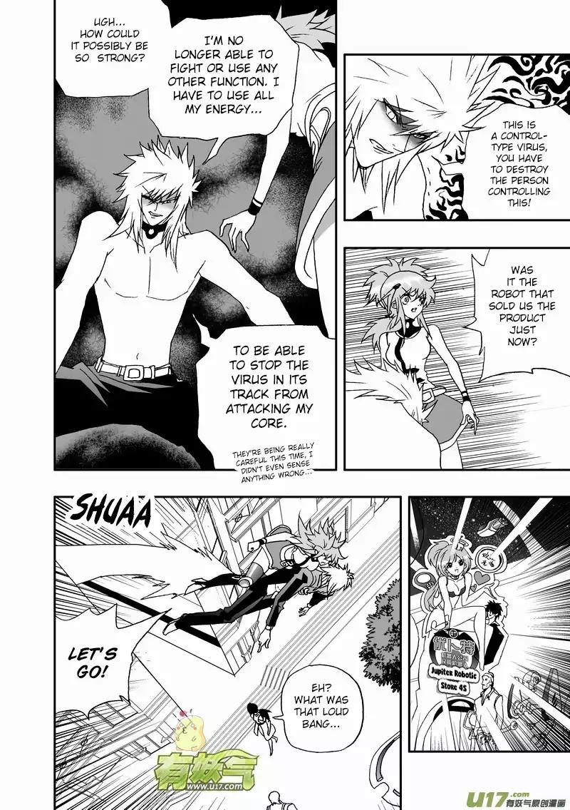 I The Female Robot Chapter 2.87 page 9 - Vol.2 Chapter 87: The Killing Plot!