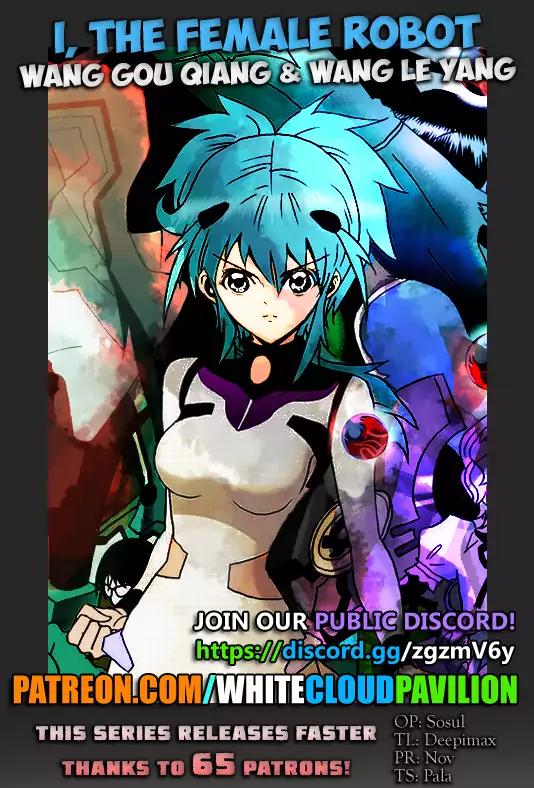 I The Female Robot Chapter 2.88 page 1 - Vol.2 Chapter 88: Life-Saving Device
