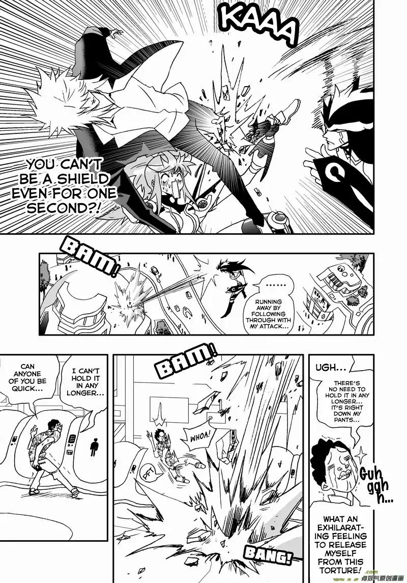 I The Female Robot Chapter 2.88 page 10 - Vol.2 Chapter 88: Life-Saving Device