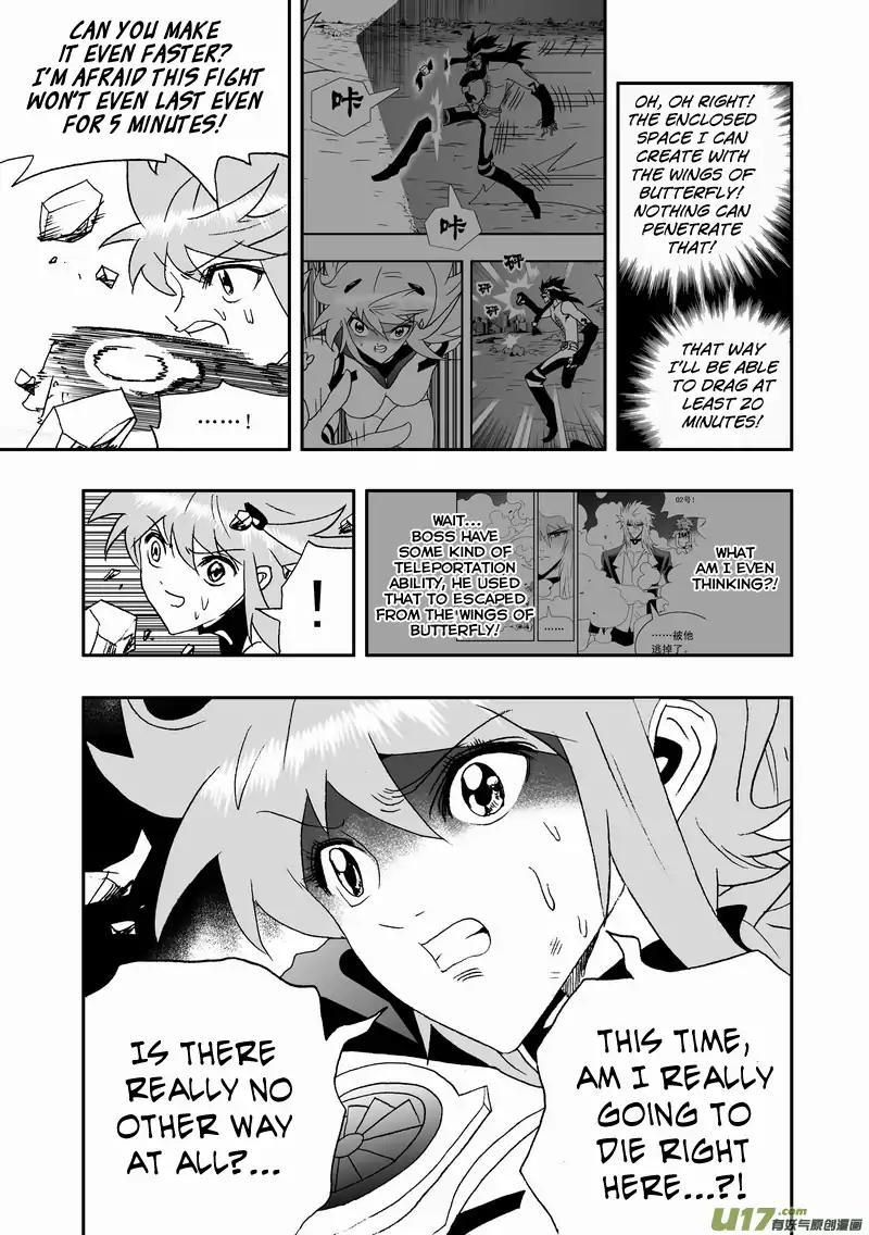 I The Female Robot Chapter 2.88 page 12 - Vol.2 Chapter 88: Life-Saving Device