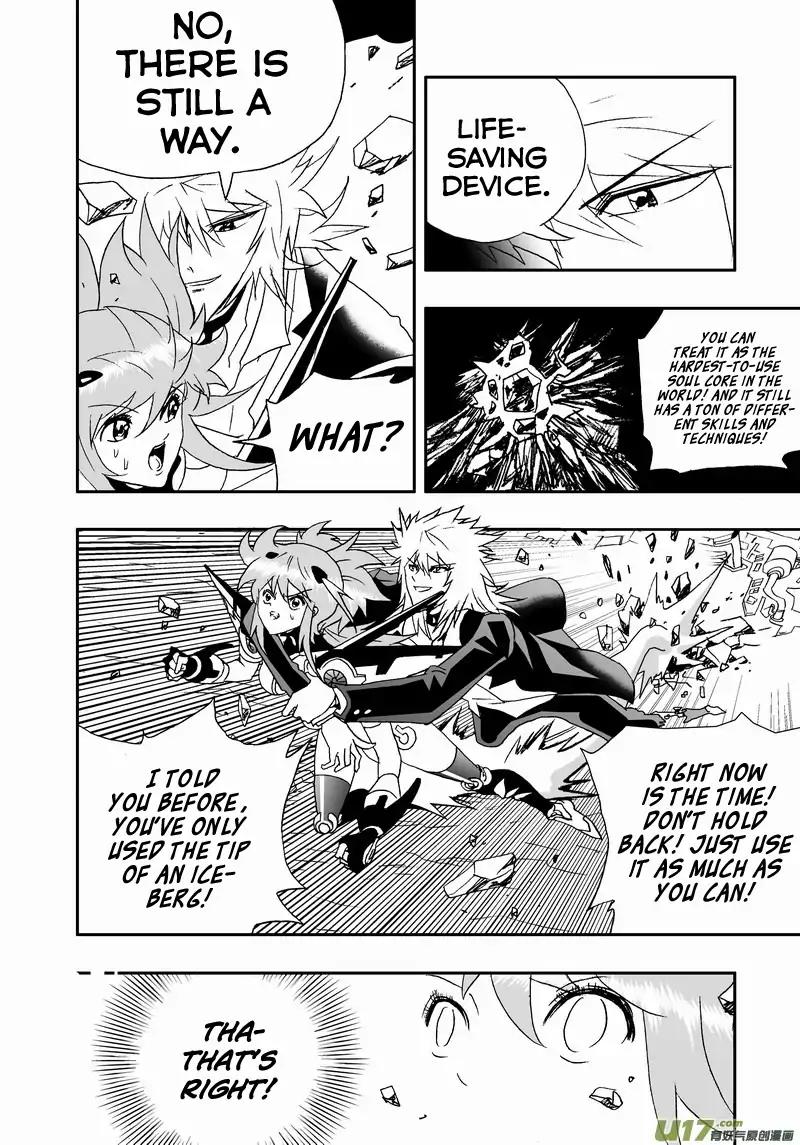 I The Female Robot Chapter 2.88 page 13 - Vol.2 Chapter 88: Life-Saving Device