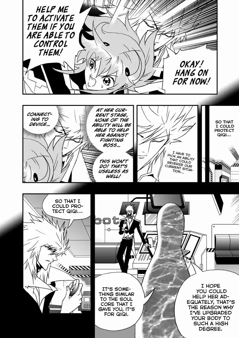 I The Female Robot Chapter 2.88 page 15 - Vol.2 Chapter 88: Life-Saving Device