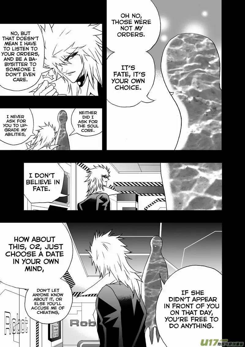 I The Female Robot Chapter 2.88 page 16 - Vol.2 Chapter 88: Life-Saving Device