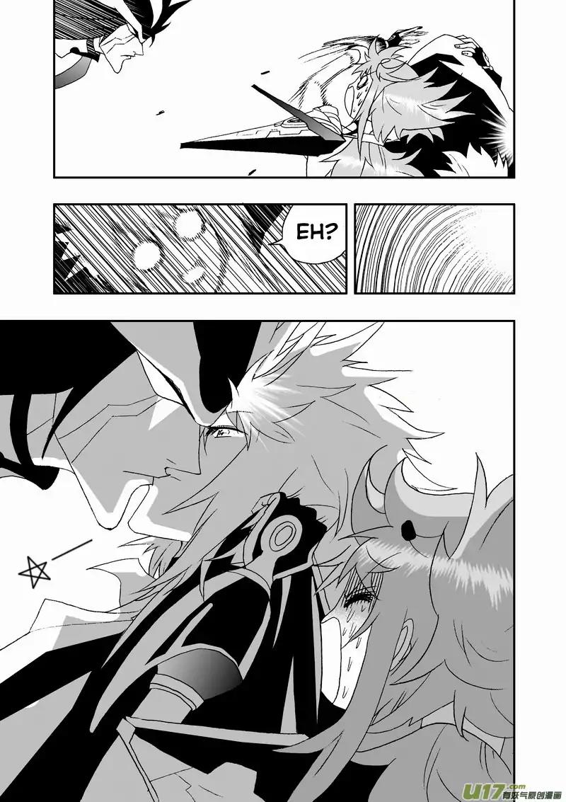 I The Female Robot Chapter 2.88 page 4 - Vol.2 Chapter 88: Life-Saving Device