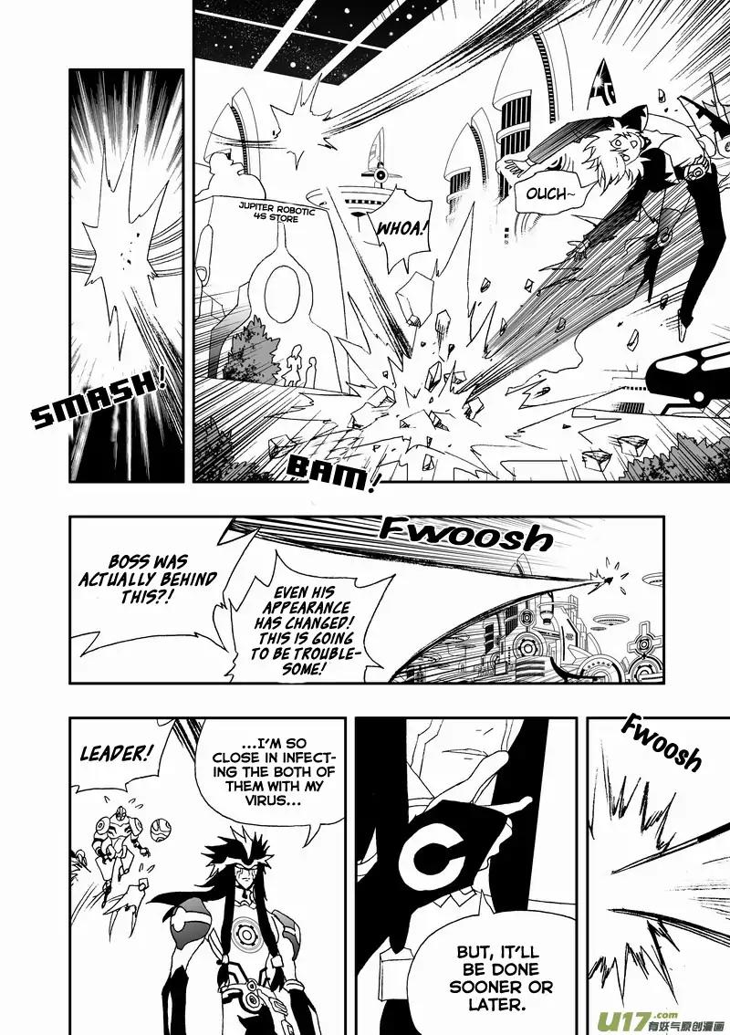 I The Female Robot Chapter 2.88 page 5 - Vol.2 Chapter 88: Life-Saving Device