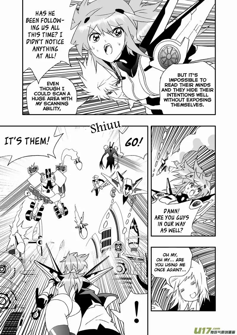 I The Female Robot Chapter 2.88 page 6 - Vol.2 Chapter 88: Life-Saving Device