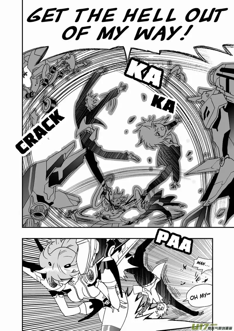 I The Female Robot Chapter 2.88 page 7 - Vol.2 Chapter 88: Life-Saving Device