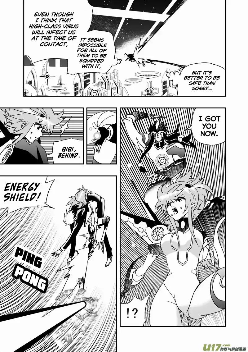 I The Female Robot Chapter 2.88 page 8 - Vol.2 Chapter 88: Life-Saving Device