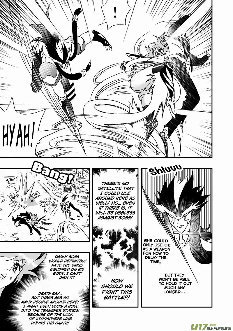 I The Female Robot Chapter 2.88 page 9 - Vol.2 Chapter 88: Life-Saving Device