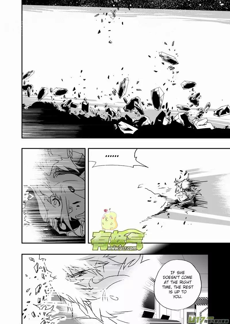 I The Female Robot Chapter 2.89 page 11 - Vol.2 Chapter 89: Had Given Up Fighting Against the Virus