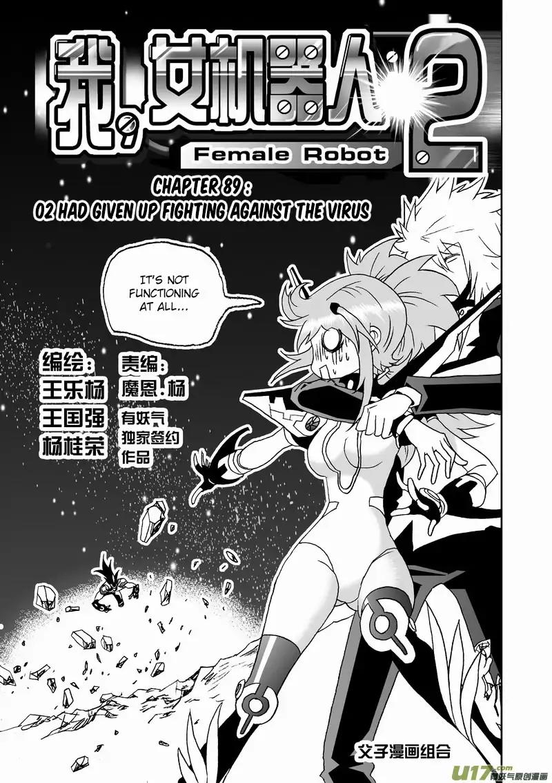 I The Female Robot Chapter 2.89 page 2 - Vol.2 Chapter 89: Had Given Up Fighting Against the Virus