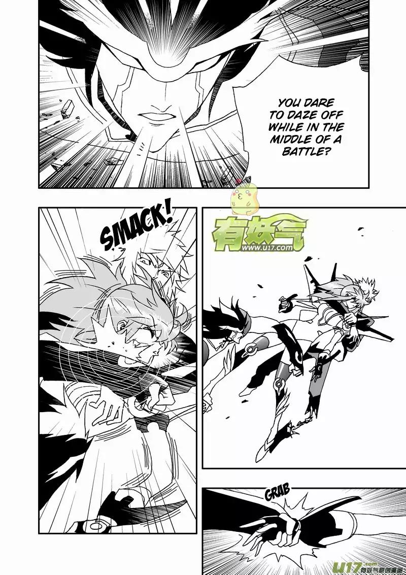 I The Female Robot Chapter 2.89 page 3 - Vol.2 Chapter 89: Had Given Up Fighting Against the Virus