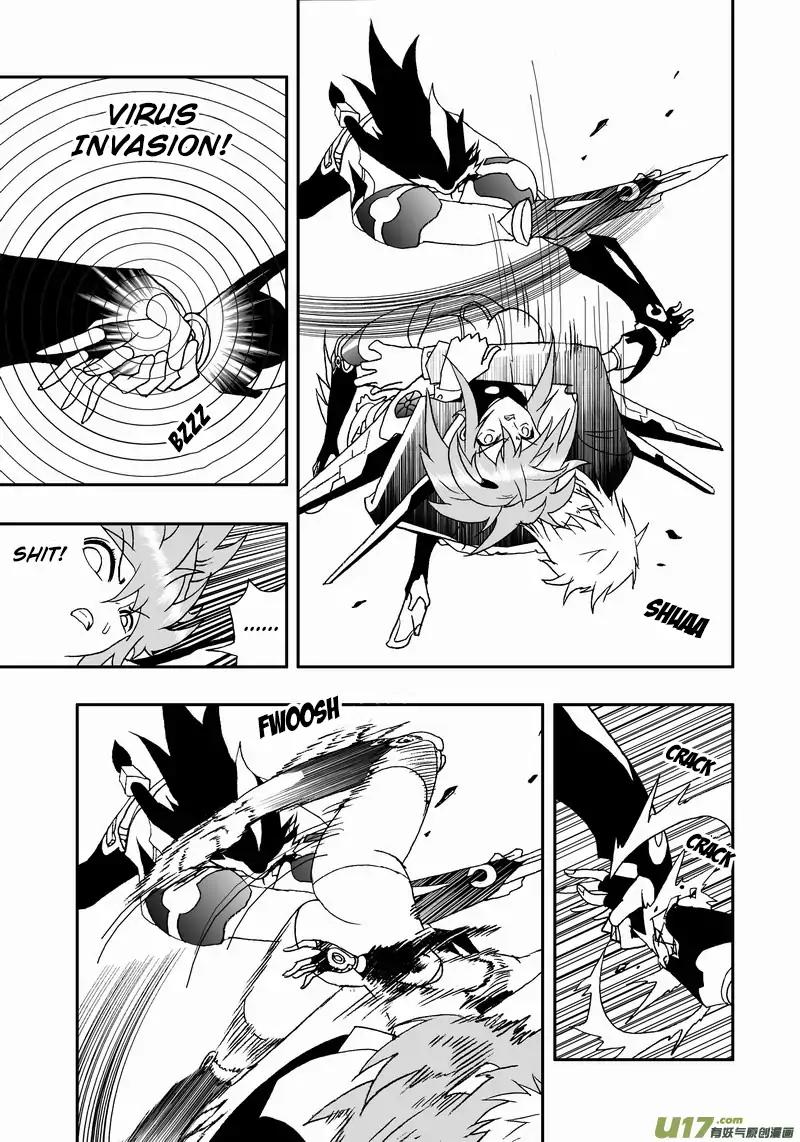 I The Female Robot Chapter 2.89 page 4 - Vol.2 Chapter 89: Had Given Up Fighting Against the Virus