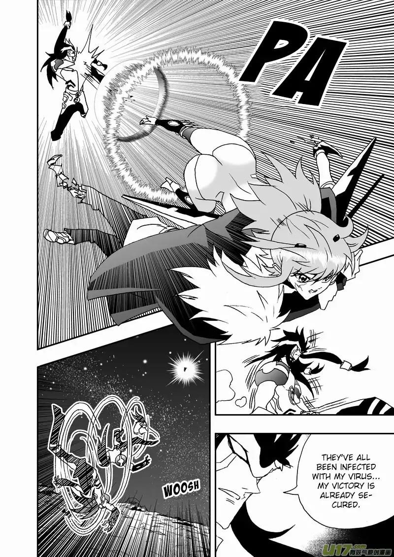 I The Female Robot Chapter 2.89 page 5 - Vol.2 Chapter 89: Had Given Up Fighting Against the Virus
