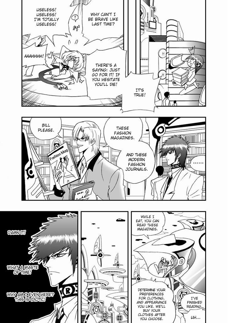 I The Female Robot Chapter 2.9 page 12 - Vol.2 Chapter 9: Affected by my programs?