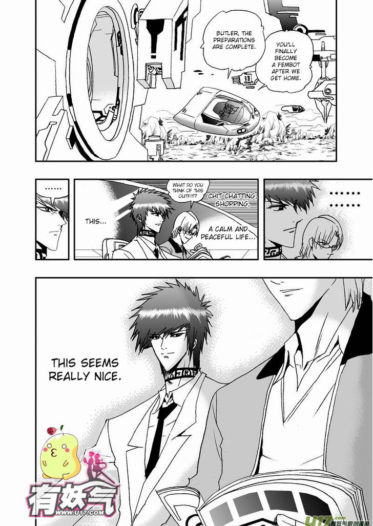I The Female Robot Chapter 2.9 page 15 - Vol.2 Chapter 9: Affected by my programs?