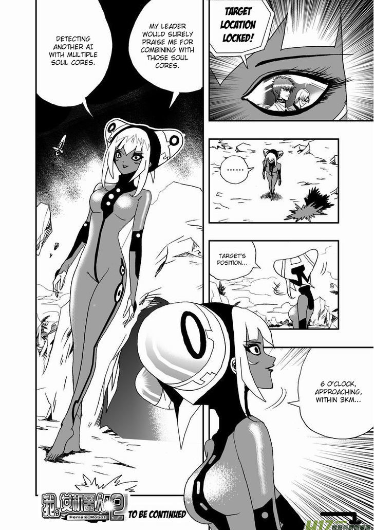I The Female Robot Chapter 2.9 page 17 - Vol.2 Chapter 9: Affected by my programs?