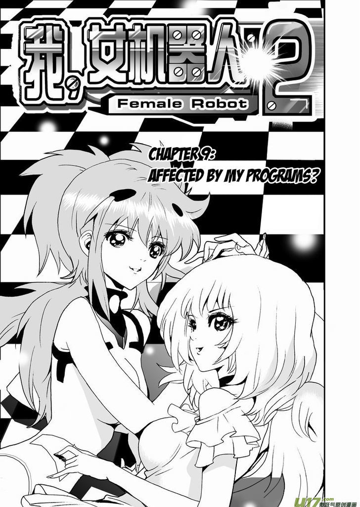 I The Female Robot Chapter 2.9 page 2 - Vol.2 Chapter 9: Affected by my programs?