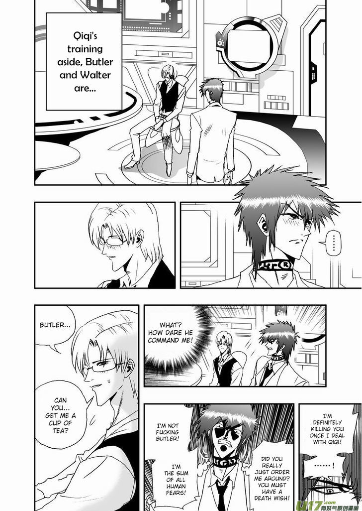 I The Female Robot Chapter 2.9 page 5 - Vol.2 Chapter 9: Affected by my programs?
