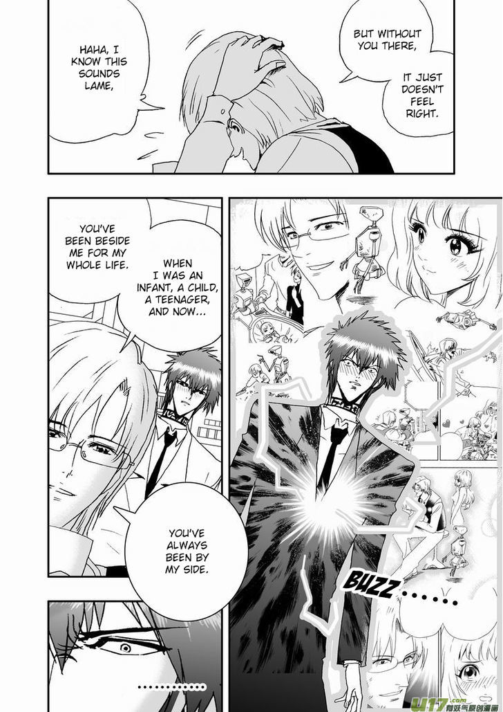 I The Female Robot Chapter 2.9 page 7 - Vol.2 Chapter 9: Affected by my programs?