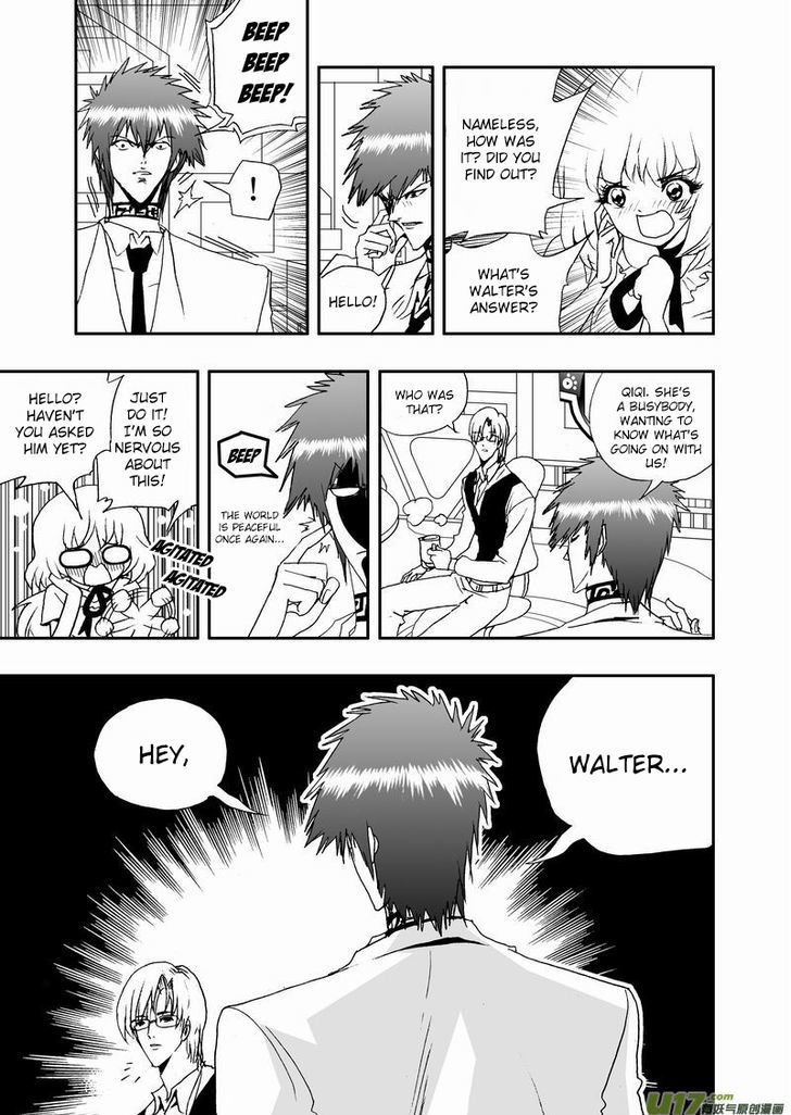 I The Female Robot Chapter 2.9 page 8 - Vol.2 Chapter 9: Affected by my programs?
