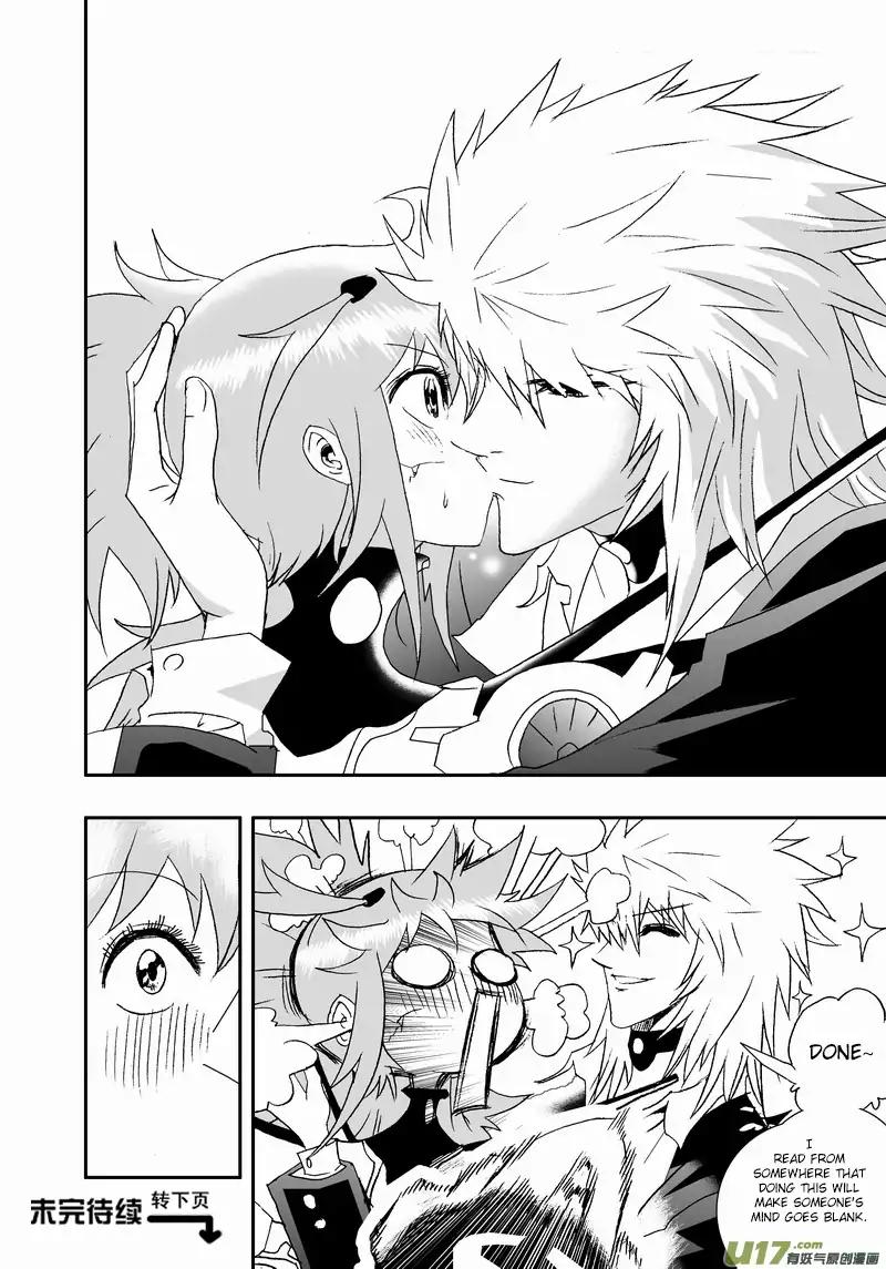 I The Female Robot Chapter 2.90-1 page 11 - Vol.2 Chapter 90.1: A Useless Technique with Zero Offensive Ability