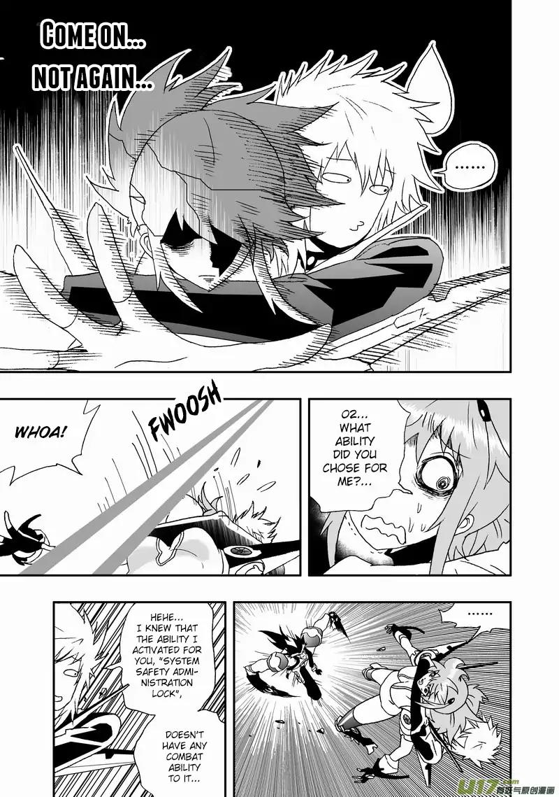 I The Female Robot Chapter 2.90-1 page 4 - Vol.2 Chapter 90.1: A Useless Technique with Zero Offensive Ability