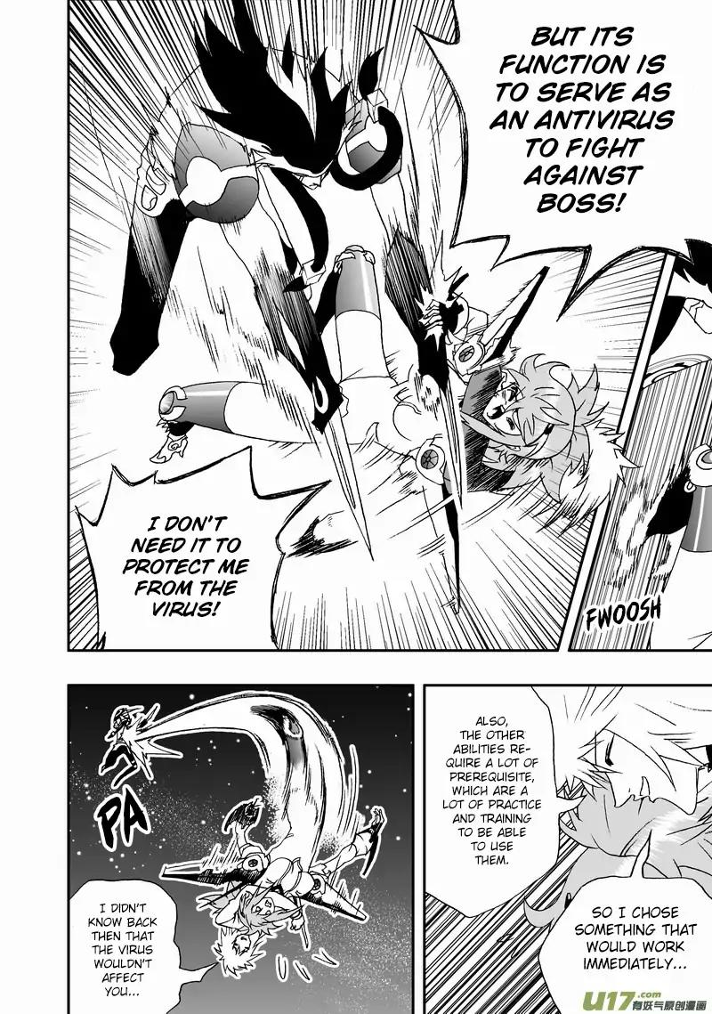 I The Female Robot Chapter 2.90-1 page 5 - Vol.2 Chapter 90.1: A Useless Technique with Zero Offensive Ability