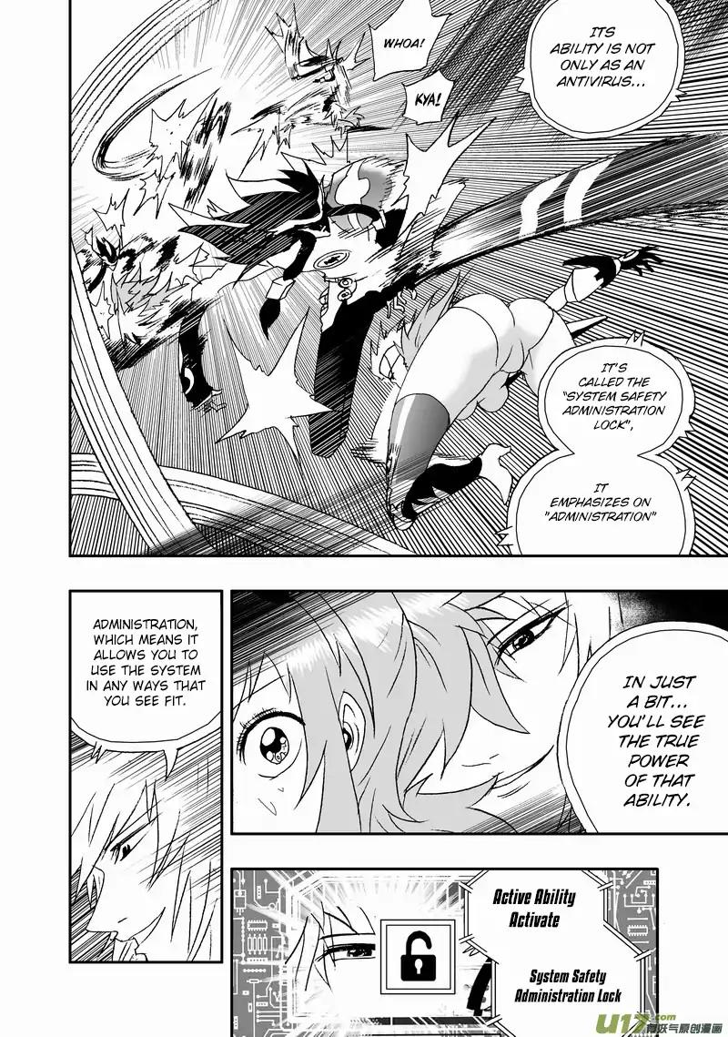 I The Female Robot Chapter 2.90-1 page 7 - Vol.2 Chapter 90.1: A Useless Technique with Zero Offensive Ability
