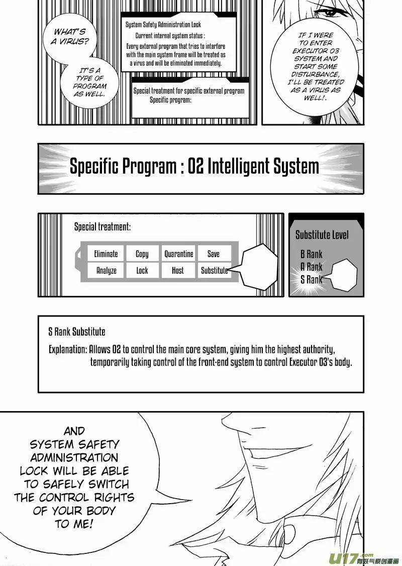 I The Female Robot Chapter 2.90-1 page 8 - Vol.2 Chapter 90.1: A Useless Technique with Zero Offensive Ability