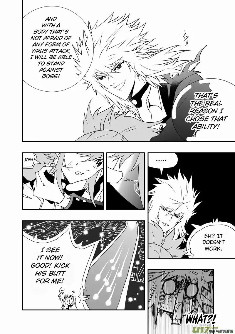 I The Female Robot Chapter 2.90-1 page 9 - Vol.2 Chapter 90.1: A Useless Technique with Zero Offensive Ability