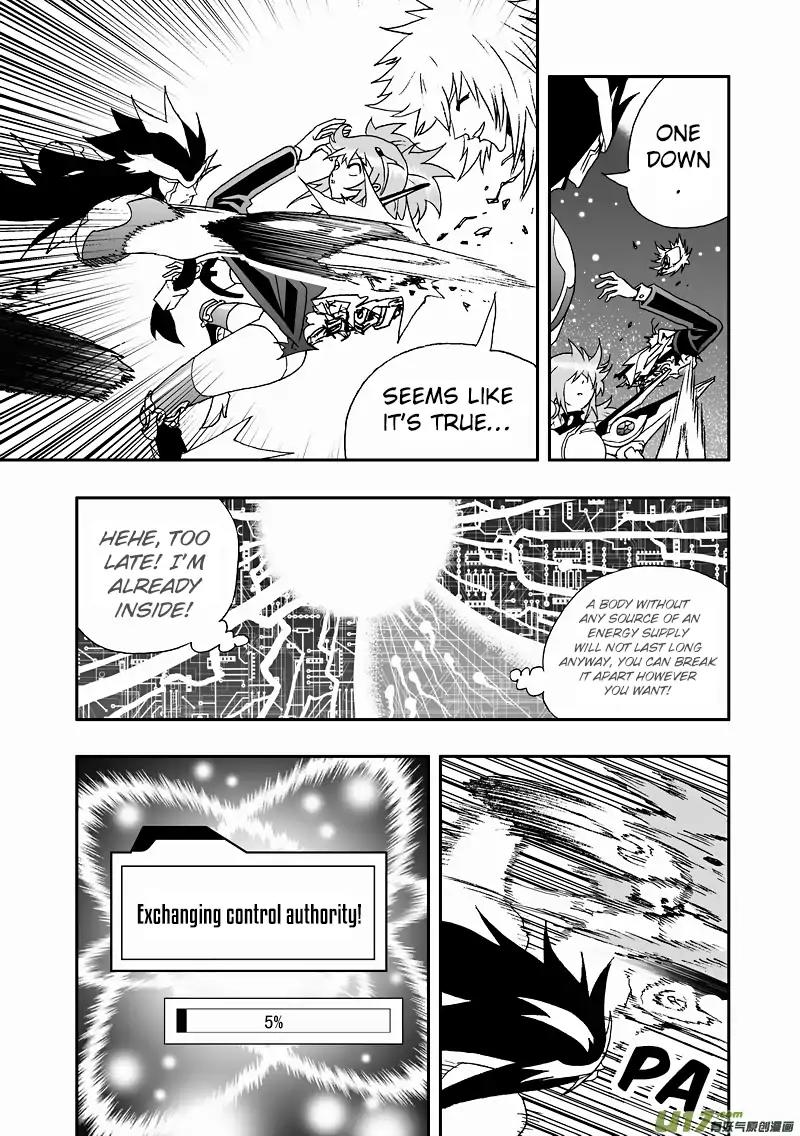 I The Female Robot Chapter 2.90-2 page 3 - Vol.2 Chapter 90.2: A Useless Technique with Zero Offensive Ability Part 2