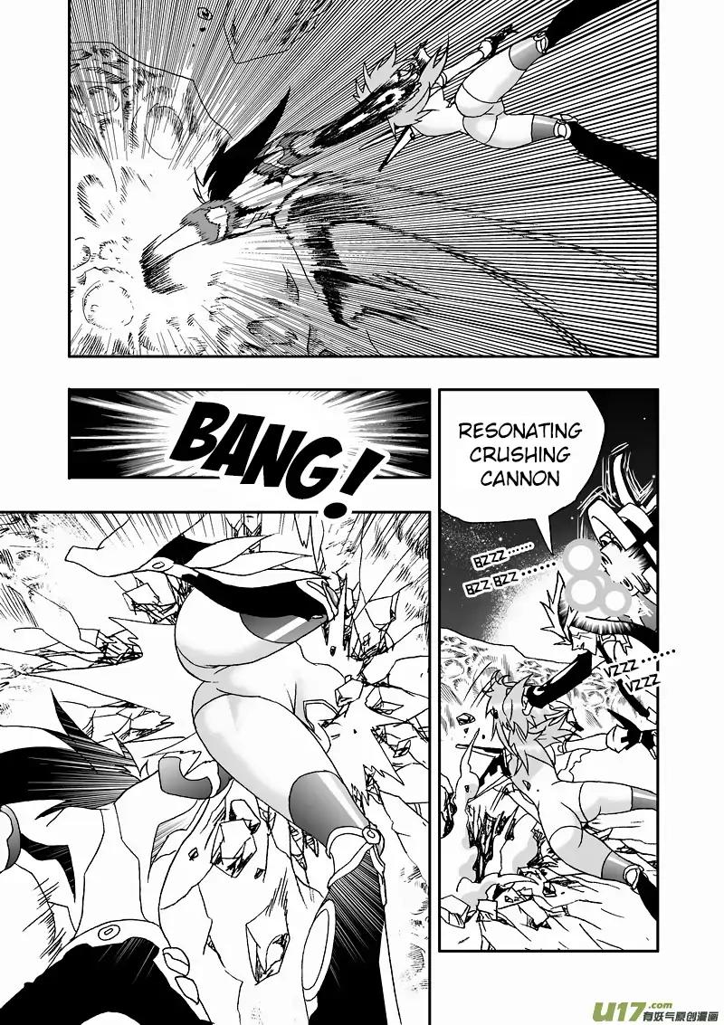 I The Female Robot Chapter 2.90-2 page 5 - Vol.2 Chapter 90.2: A Useless Technique with Zero Offensive Ability Part 2