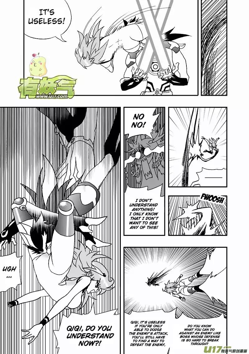 I The Female Robot Chapter 2.91 page 11 - Vol.2 Chapter 91: Inside Qiqi