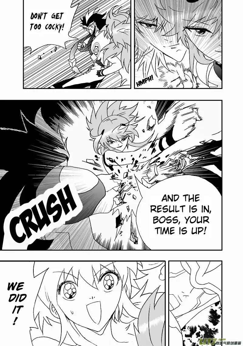 I The Female Robot Chapter 2.91 page 13 - Vol.2 Chapter 91: Inside Qiqi