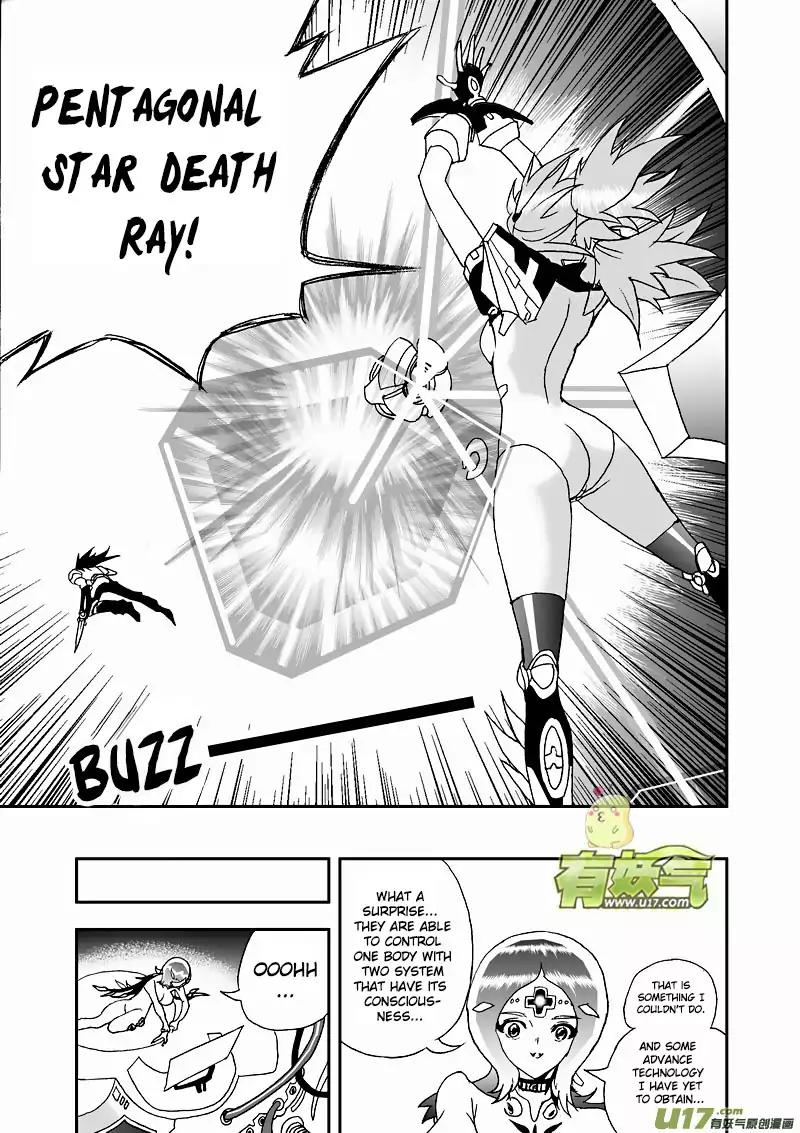 I The Female Robot Chapter 2.91 page 15 - Vol.2 Chapter 91: Inside Qiqi