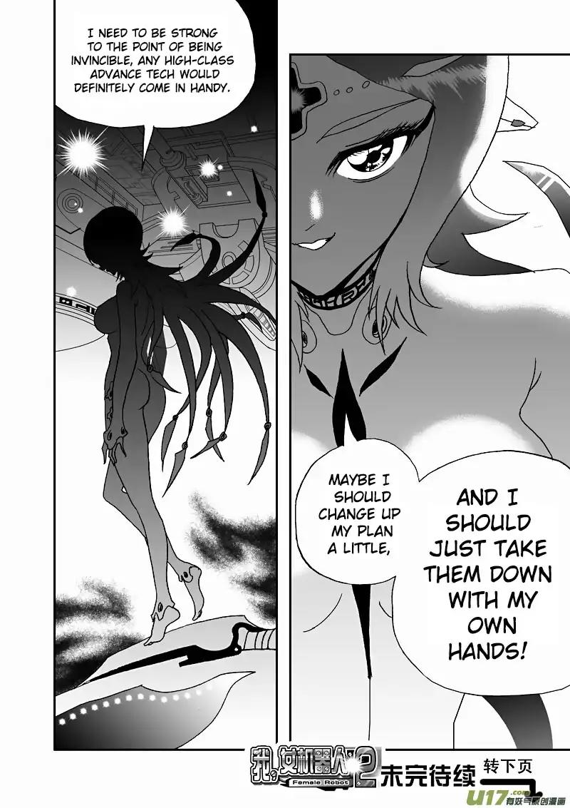 I The Female Robot Chapter 2.91 page 16 - Vol.2 Chapter 91: Inside Qiqi